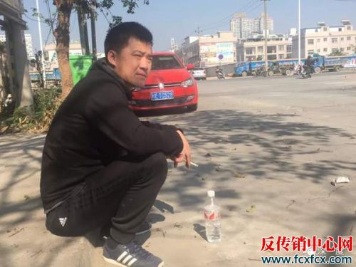 反传销一哥捞1人收费15000元:事前不会收一分钱