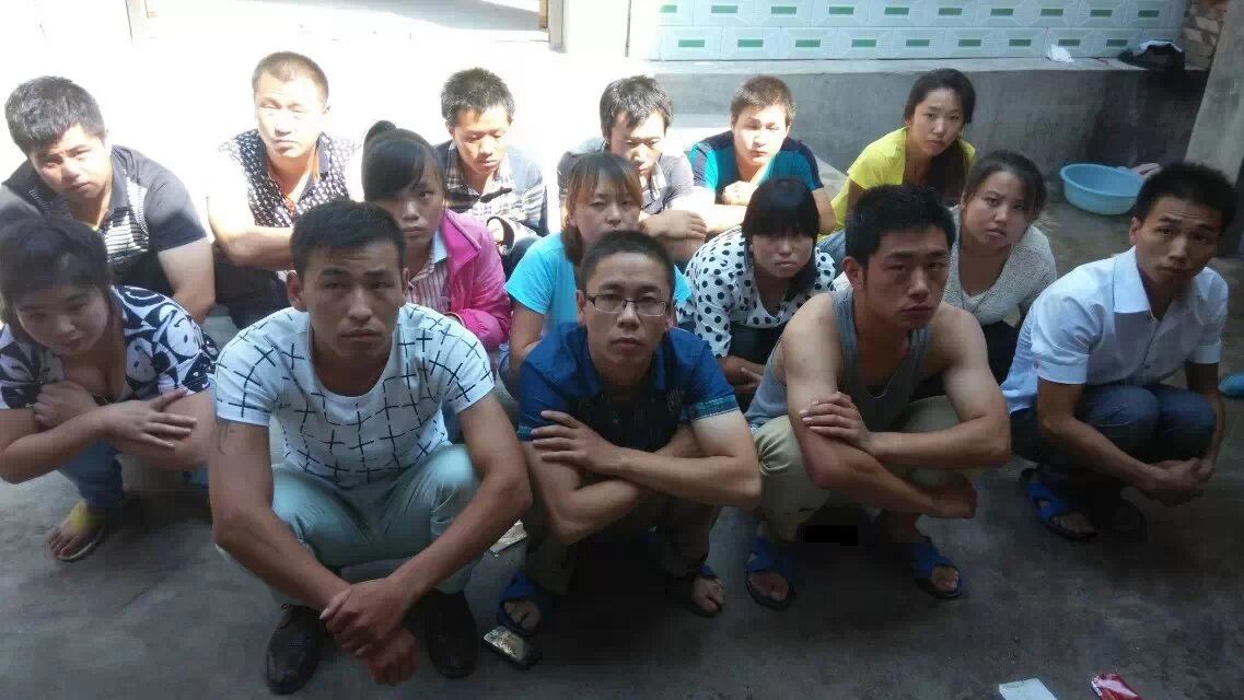 反传销网老师和派出所一起打击传销窝点图片