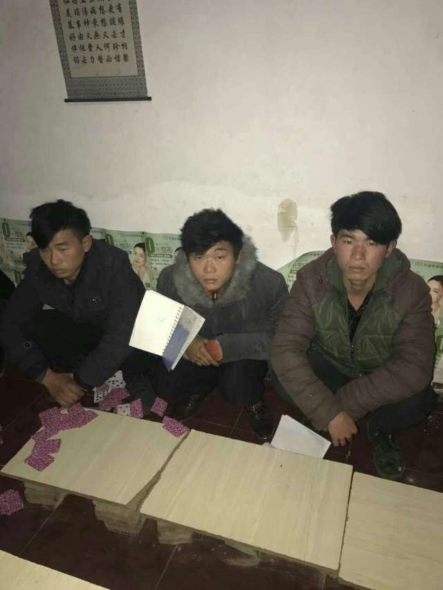 QQ图片20181116142648.jpg
