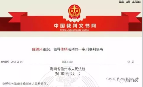 QQ图片20190926180350.png