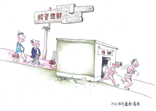 fcx11 (2)_副本.jpg