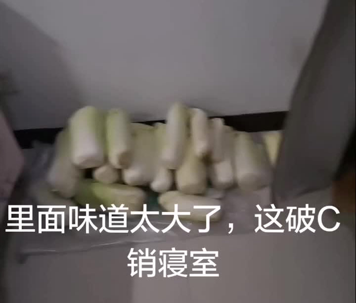 反传销找人视频:香河广州津美传销一个窝点,太臭了 反传销找人视频:香河广州津美传销一个窝点,太臭了