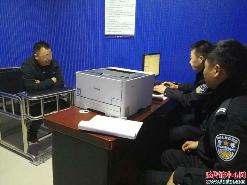 合肥传销头目拉亲友百人搞“连锁经营”，幽会情人时被抓
