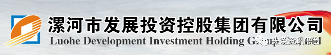 微信图片_20200419121727.png