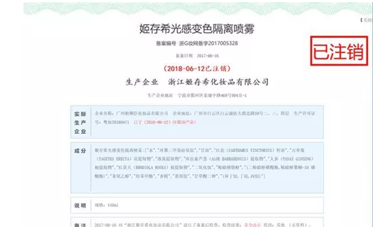 微信图片_20200419122224.png