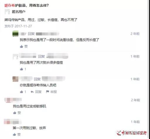 微信图片_20200419122301.jpg
