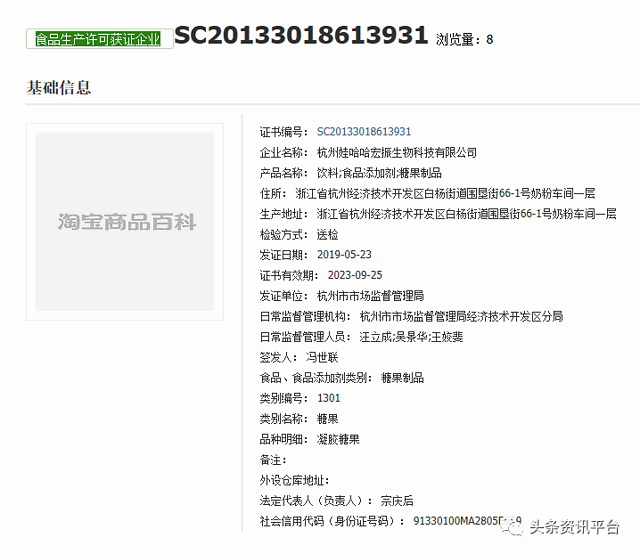 7C23D78AE446F4ABF0EC9A7A15B5847A801C0C76_size124_w640_h554.png