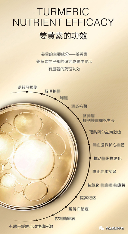 2ECE1490D747A2D4A5490FF06AE8B4D10253620D_size483_w425_h779.png