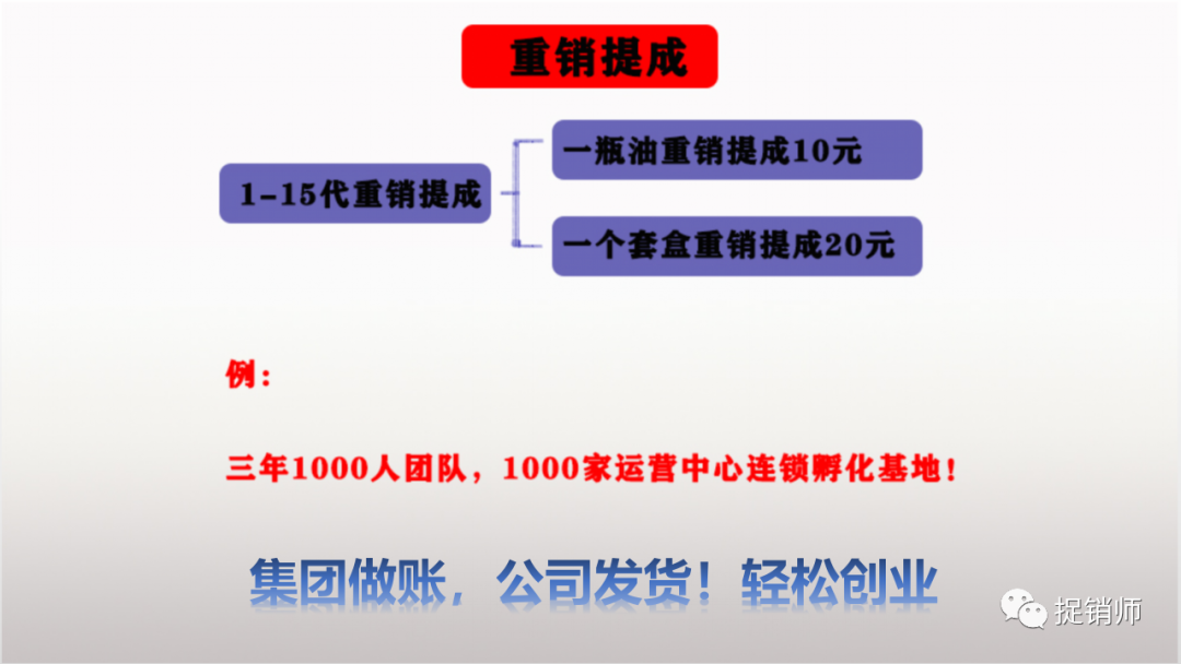 微信图片_20200419150512.png