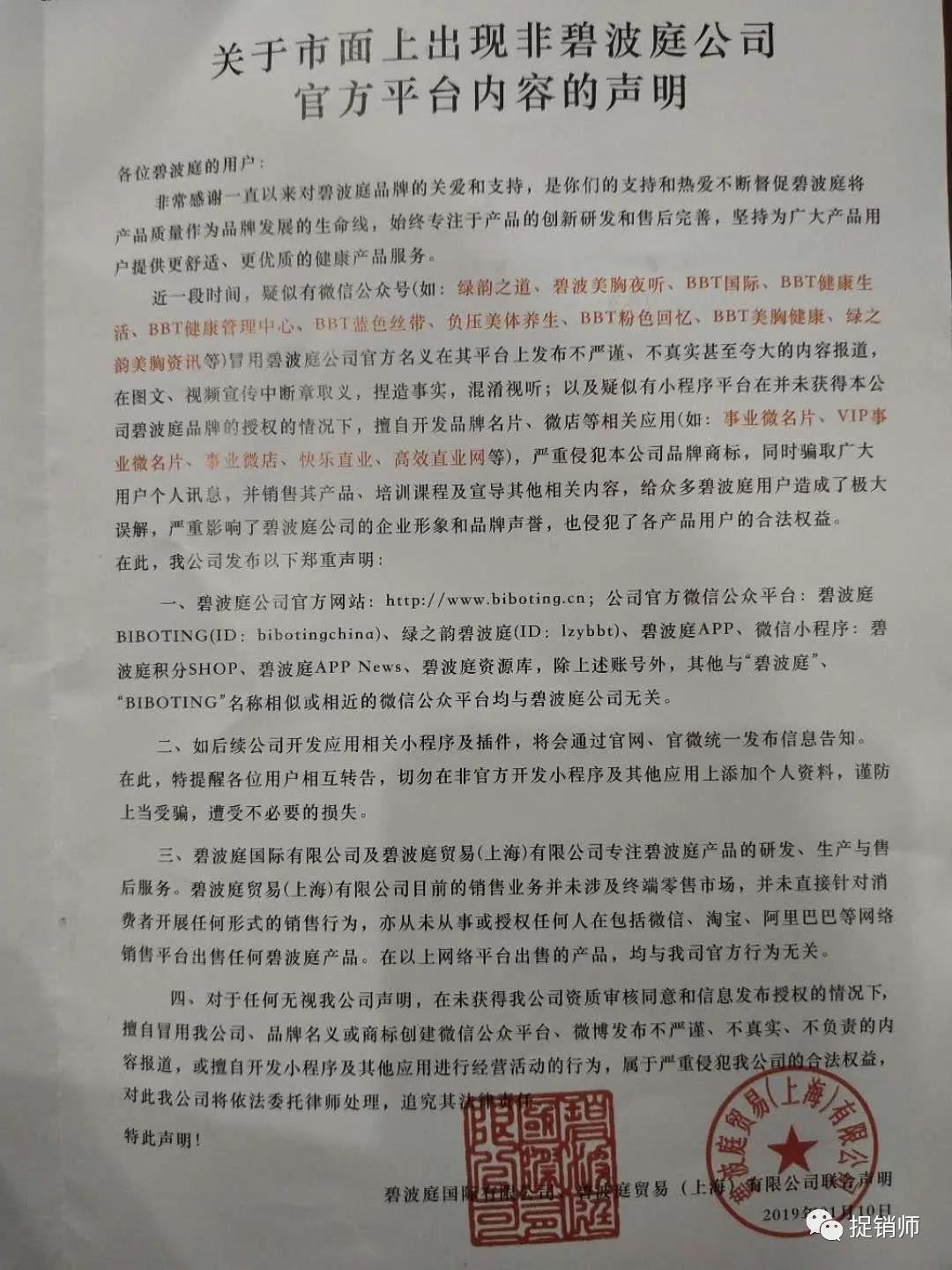 微信图片_20200419150920.jpg