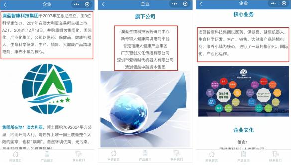 微信图片_20200419152037.png