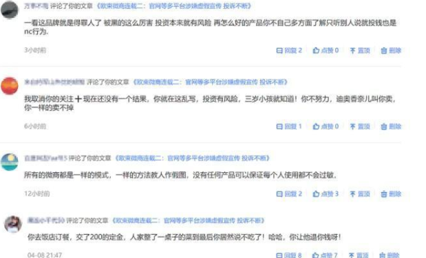微信图片_20200420003330.png