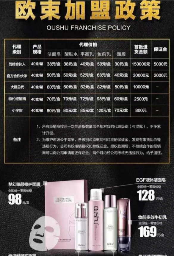 微信图片_20200420003424.png