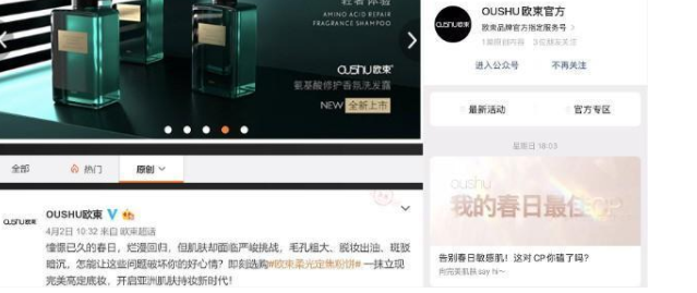微信图片_20200420003559.png