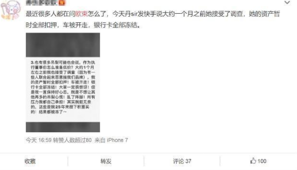 微信图片_20200420003648.png