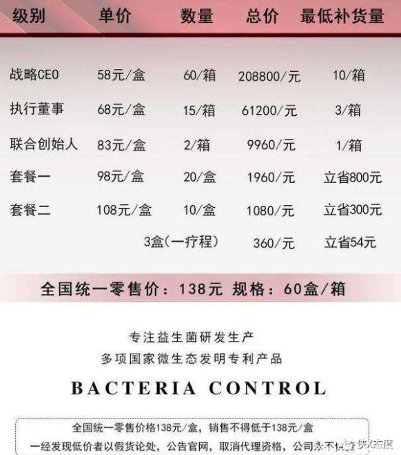 微信图片_20200420005303.png