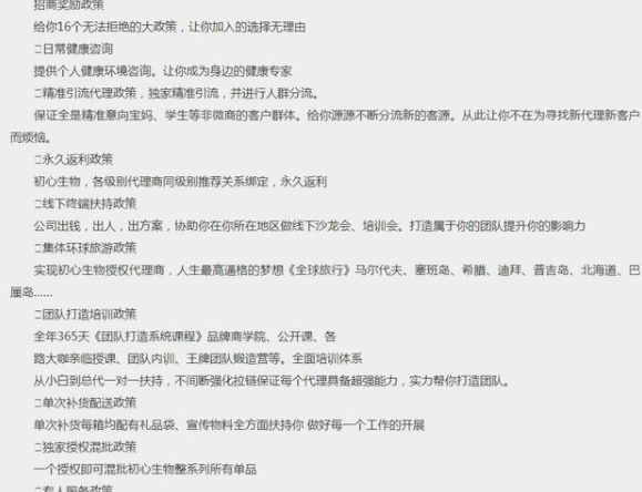 微信图片_20200420005437.png