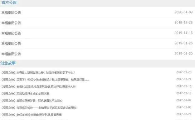 微信图片_20200420011525.png