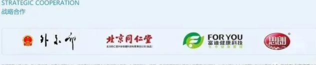 微信图片_20200420011642.png