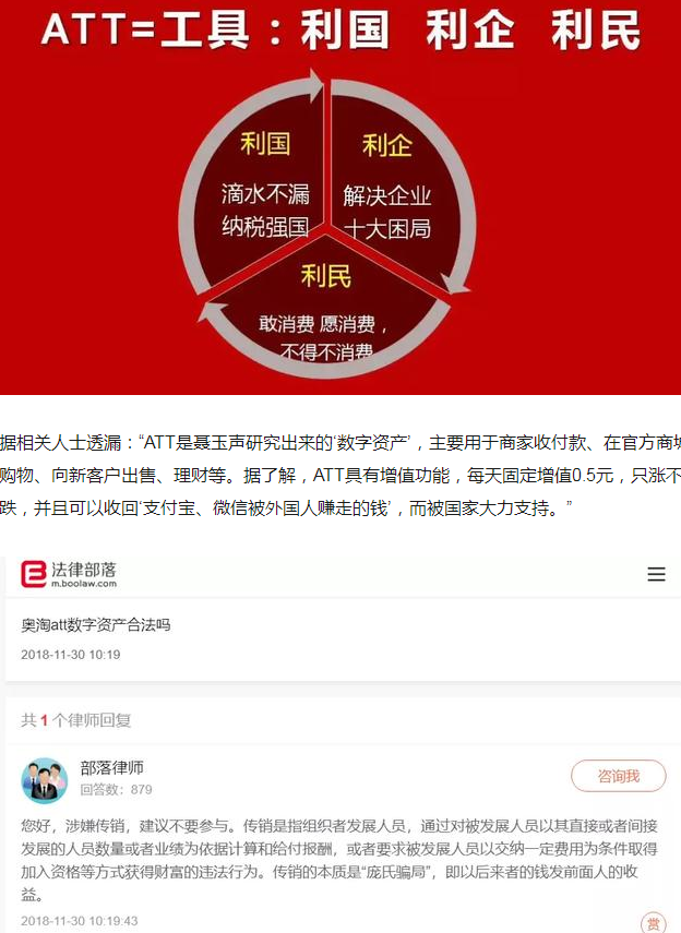微信图片_20200420012916.png