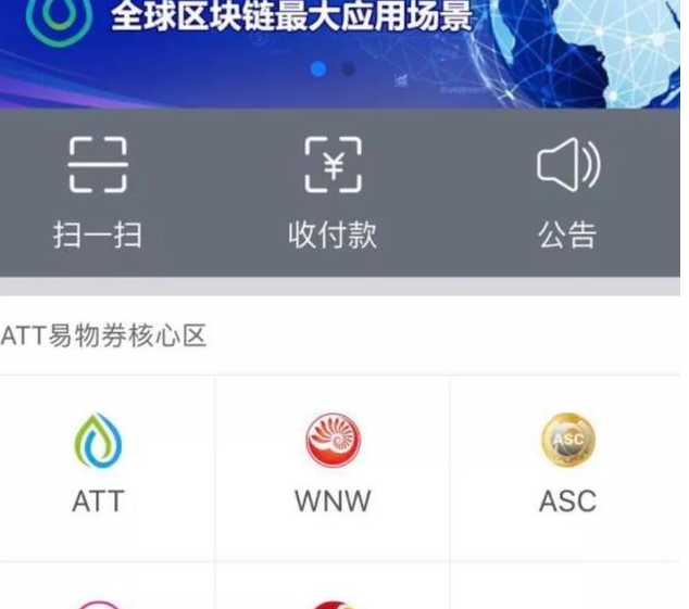 微信图片_20200420013132.png