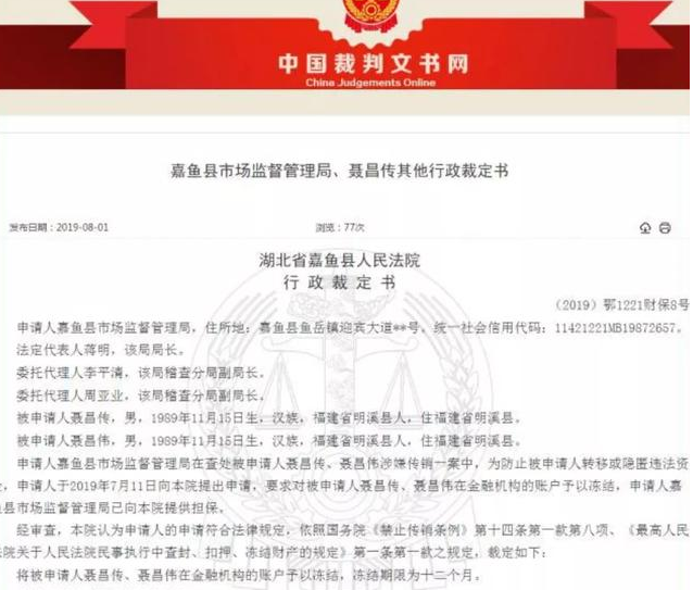 微信图片_20200420013228.png