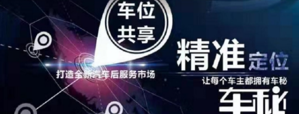 微信图片_20200420145453.png
