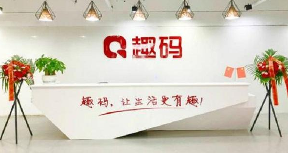 微信图片_20200420150740.png