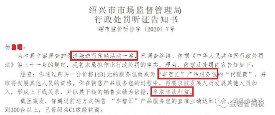 微信图片_20200421145756.png