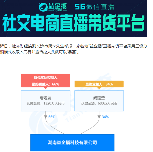 微信图片_20200421151330.png