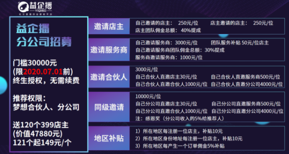 微信图片_20200421151423.png