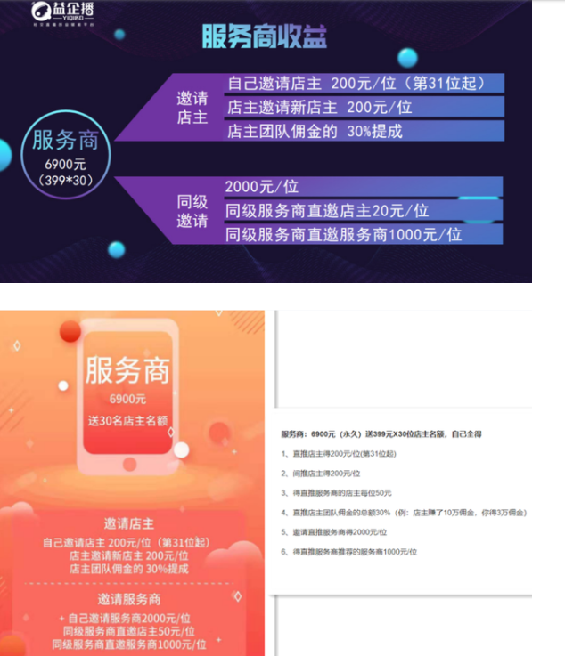 微信图片_20200421152145.png