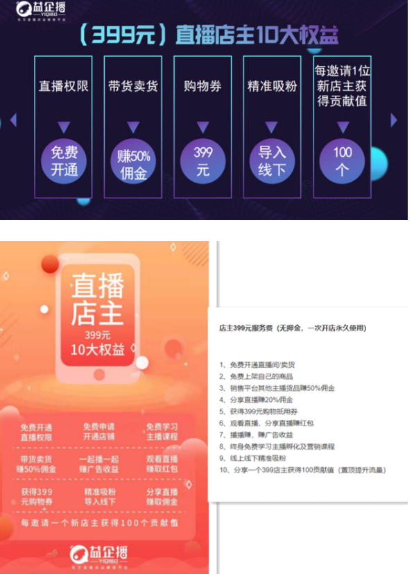 微信图片_20200421152226.png
