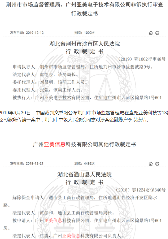微信图片_20200423020343.png