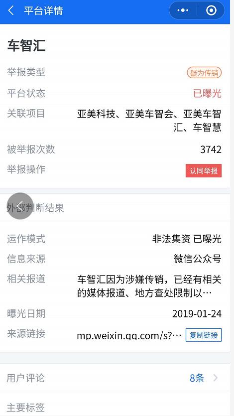 微信图片_20200423020443.png
