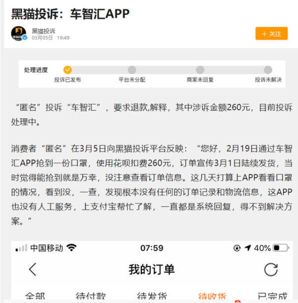 微信图片_20200423020545.png