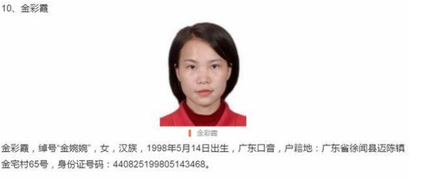 微信图片_20200425000945.png