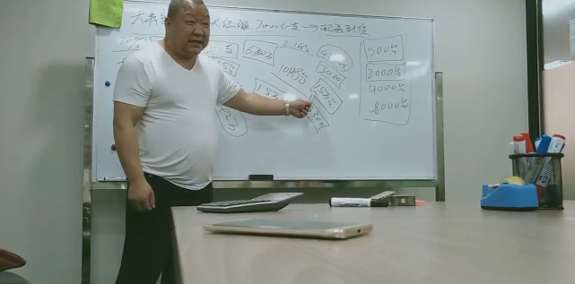微信图片_20200425233323.png