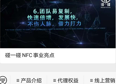 微信图片_20200426150023.png