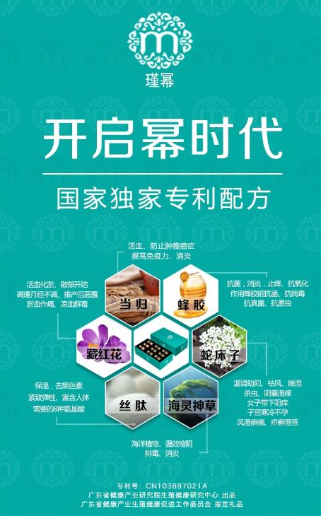 微信图片_20200427114644.png