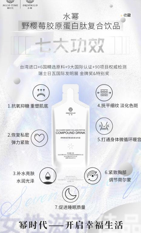微信图片_20200427114743.png