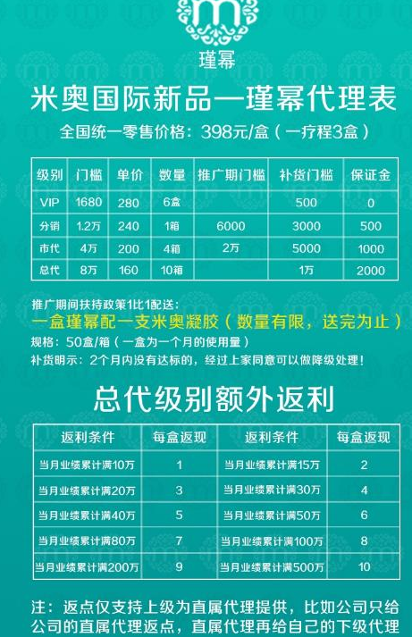 微信图片_20200427115036.png