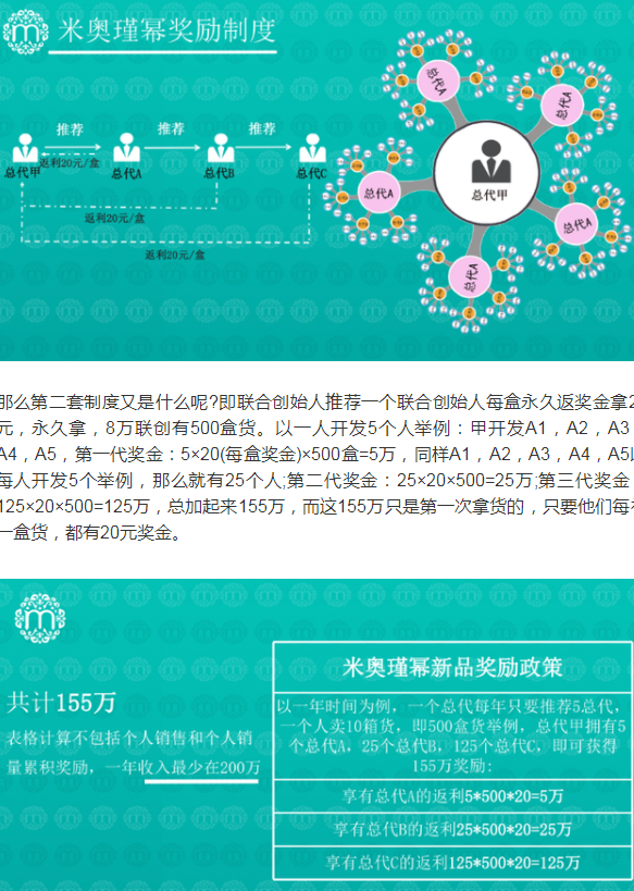 微信图片_20200427115206.png