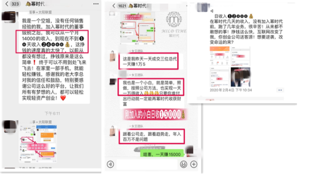 微信图片_20200427115304.png