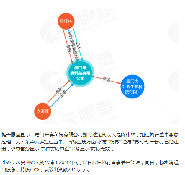 微信图片_20200427115501.png
