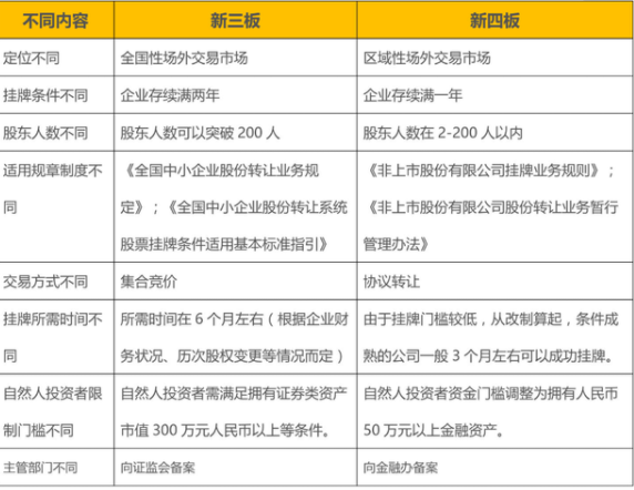 微信图片_20200427115608.png