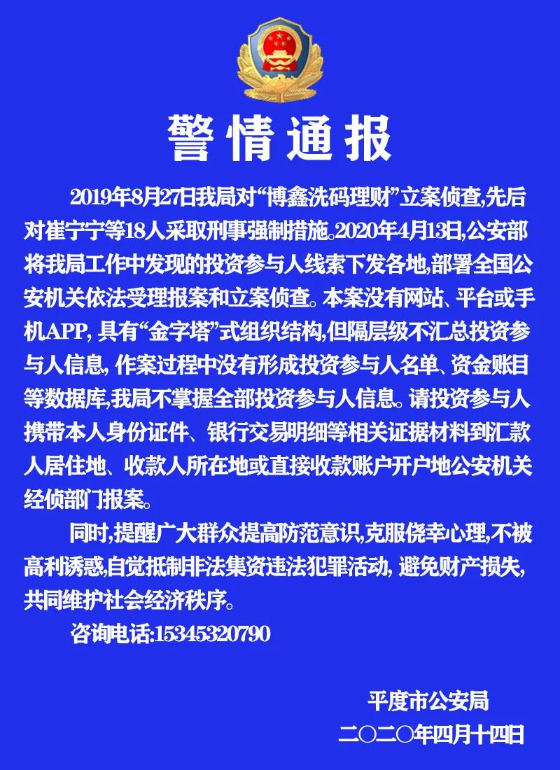 20200415121216.jpg