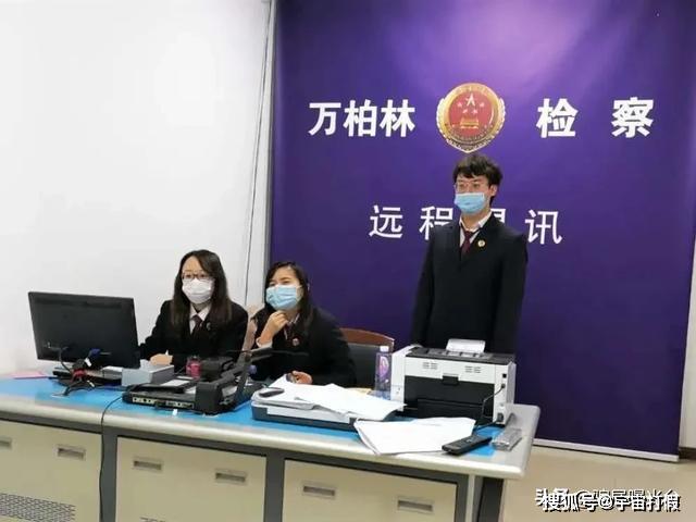 “老中医”隔空治病实为诈骗团伙 3000人被骗了不少钱