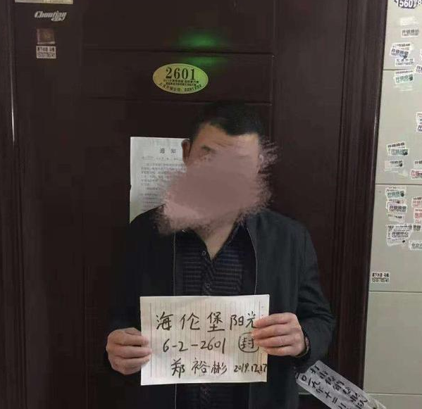 微信图片_20200509015706.png