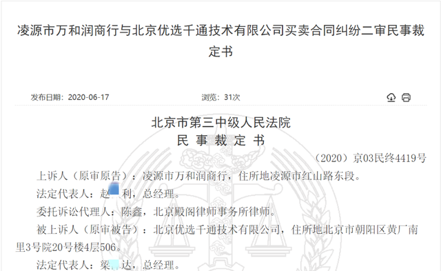 54fbb2fb43166d22ff03df3cf544dff19152d295.png